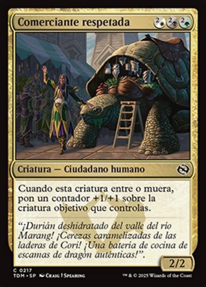Reputable Merchant